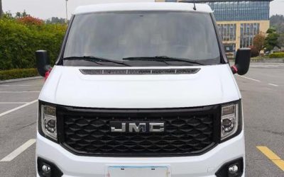 r217428-jmc-fushun-2023_0