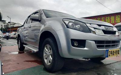 r217429-isuzu20lingtuo-2021_0
