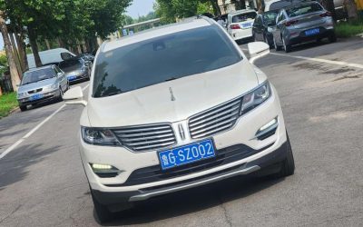 r217451-lincoln-mkc-2014_0