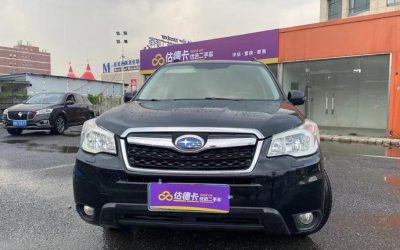 r217476-subaru-forester-2013_0