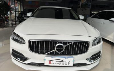 r217479-volvo-s90-2019_0