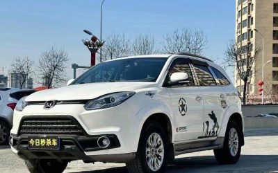 r217495-yusheng-s350-2017_0