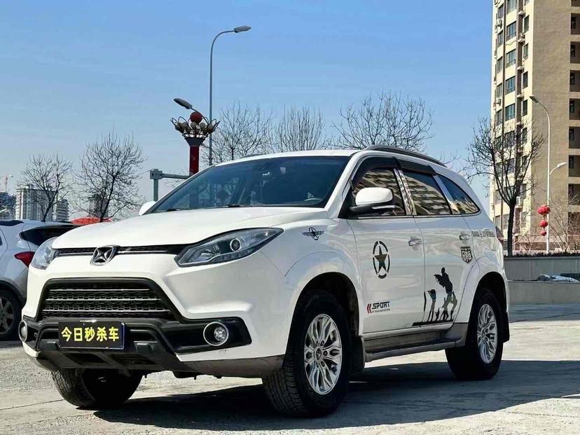 r217495-yusheng-s350-2017_0