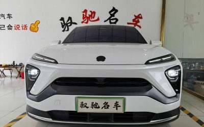 r217508-nio20ec6-2022_0