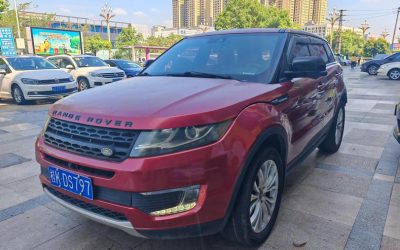 r217516-landwind-x7-2016_0