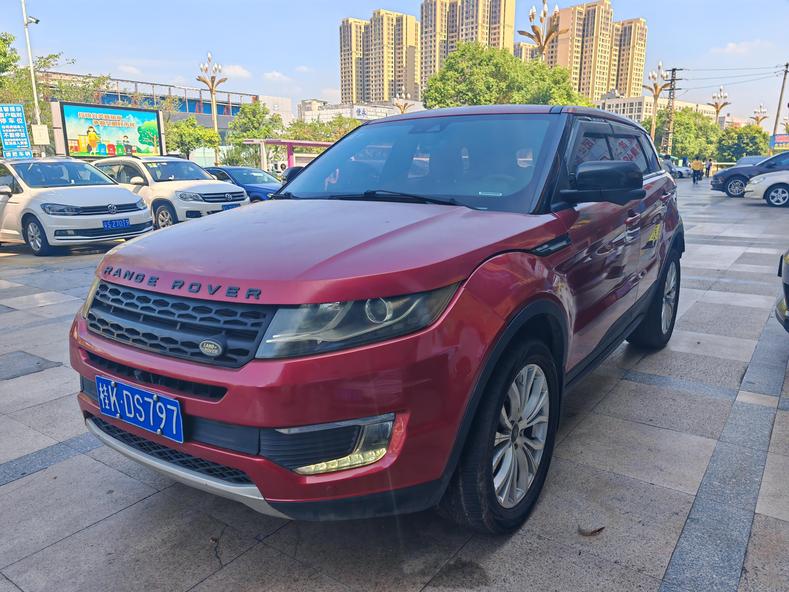 r217516-landwind-x7-2016_0