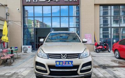 r217533-yusheng-s350-2013_0