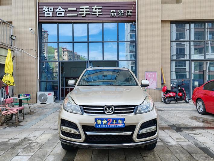 r217533-yusheng-s350-2013_0