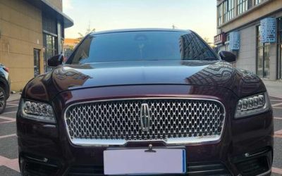 r217535-lincoln-mkc-2020_0