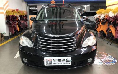 r217556-chrysler-pt-cruiser-2010_0