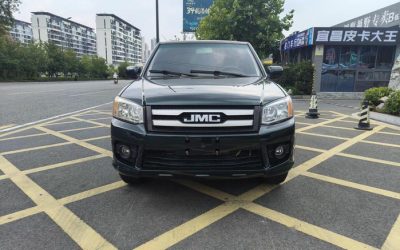 r217568-jmc-baodian-2020_0