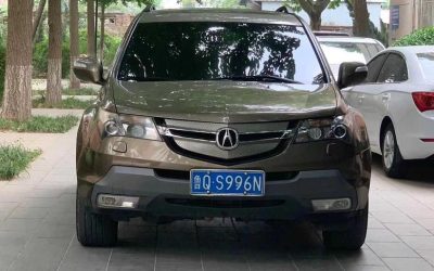 r217575-acura-mdx-2009_0
