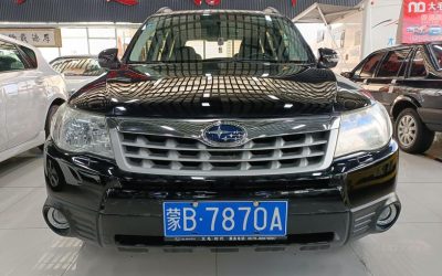 r217582-subaru-forester-2011_0