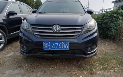 r217584-yufeng-p16-2016_0