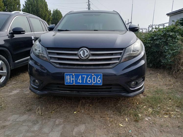 r217584-yufeng-p16-2016_0
