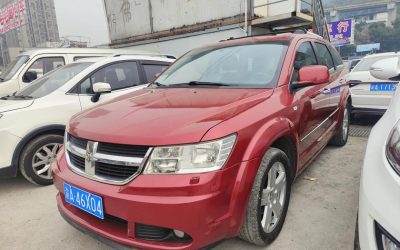 r217589-dodge-journy-2012_0