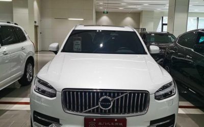 r217597-volvo-xc90-2021_0