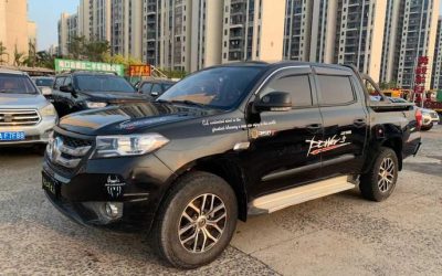r217612-yufeng20s16-2019_0