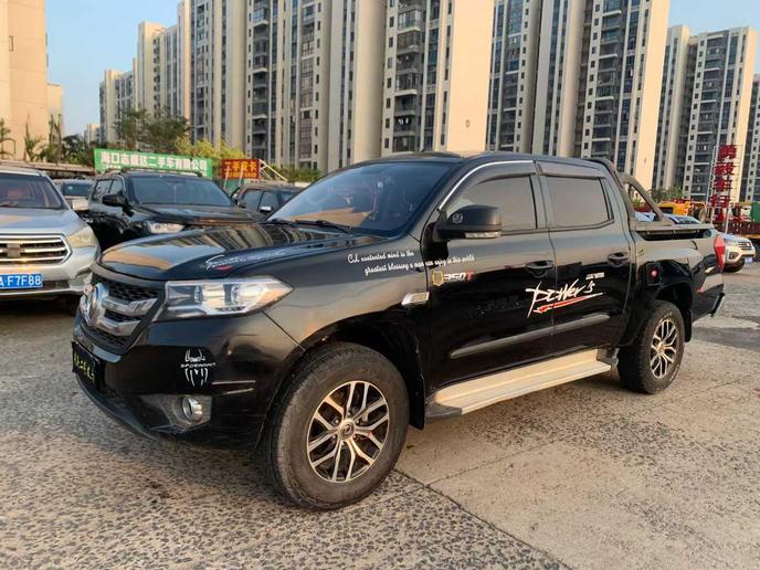 r217612-yufeng20s16-2019_0
