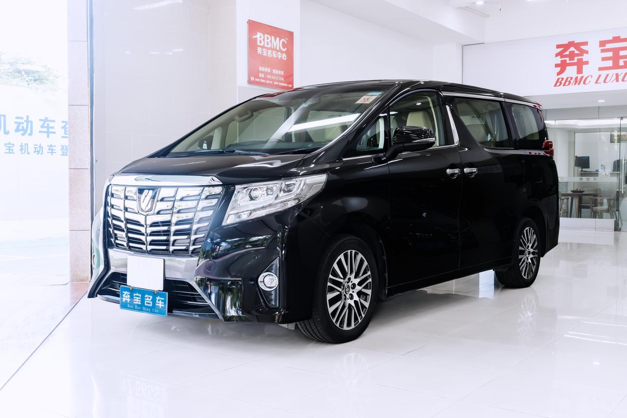 r217630-toyota-alphard-2016_0