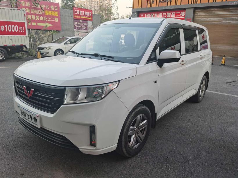 r217797-wuling-hongguang-plus-2021_0