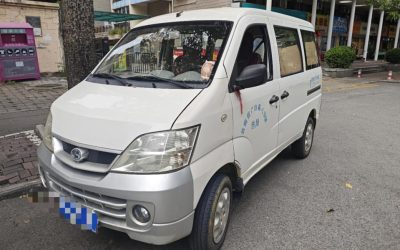 r217848-baic-changhe-fuyun-2016_0