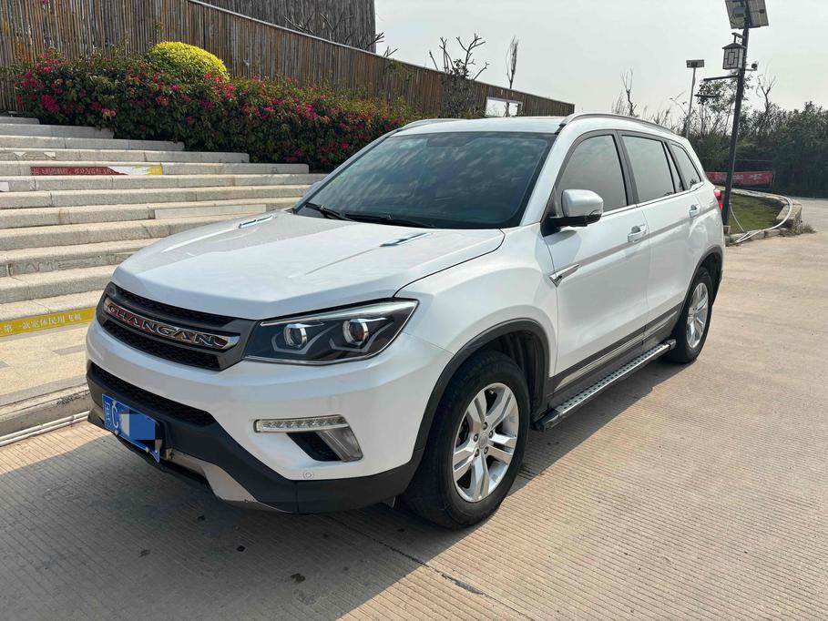 r217850-changan-cs75-2017_0
