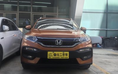 r217877-honda-xr-v-2015_0