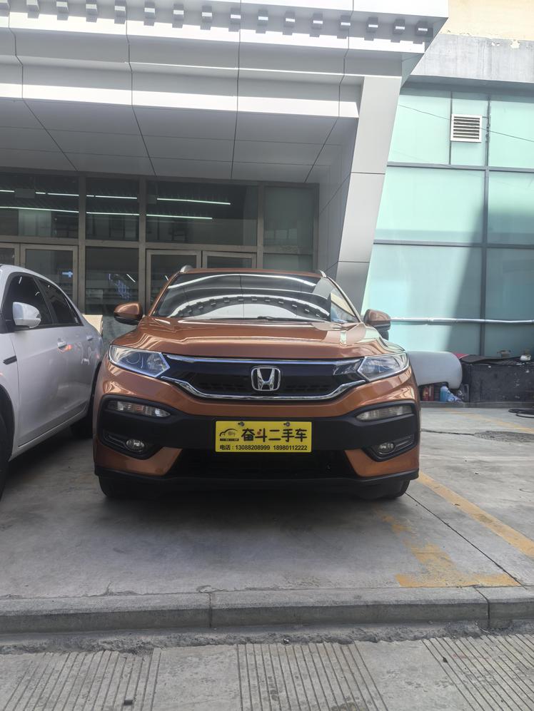 r217877-honda-xr-v-2015_0