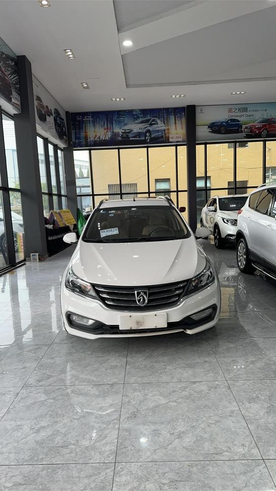 r217910-baojun-310w-2020_0