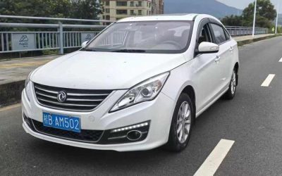 r217925-dongfeng-forthing-jingyi-s50-2016_0