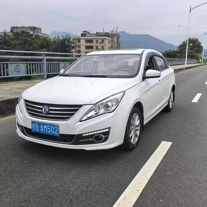 r217925-dongfeng-forthing-jingyi-s50-2016_0