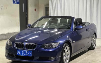 r217955-bmw-3-series-2009_0