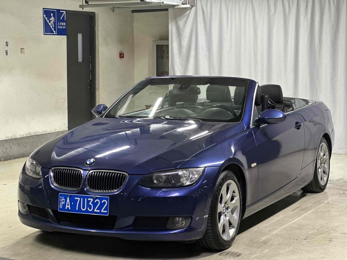 r217955-bmw-3-series-2009_0
