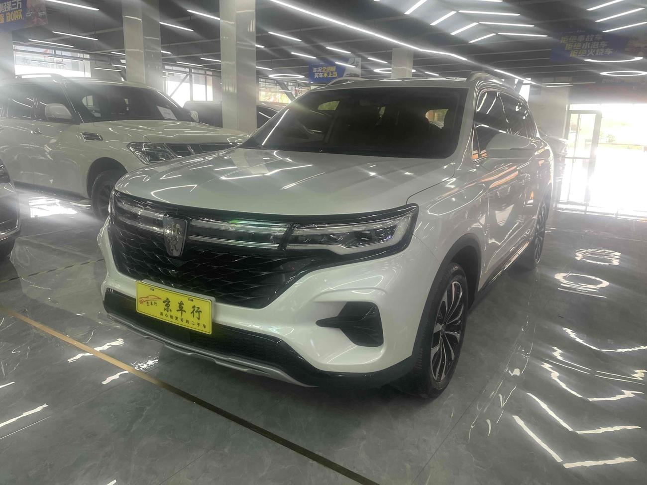r218065-roewe-rx5-max-2021_0