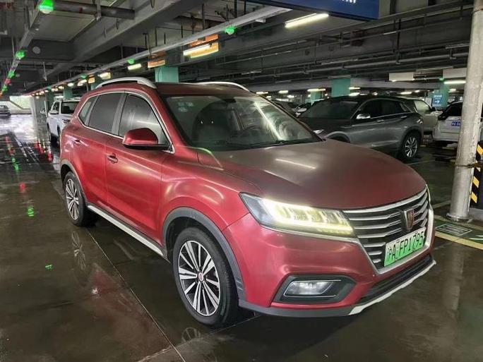 r218080-roewe-rx5-ev-2019_0