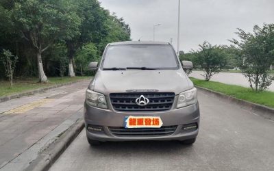 r218120-changan-kaicheng-honor-s-2014_0