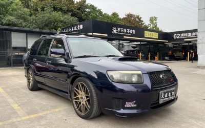 r218163-subaru-forester-2006_0