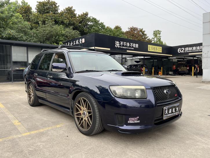 r218163-subaru-forester-2006_0