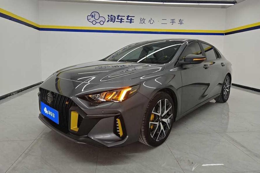r218229-gac-trumpchi-empow-2021_0
