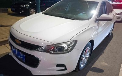 r218266-chevrolet-cavalier-2017_0
