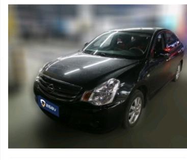 r218418-nissan-sylphy-2017_0