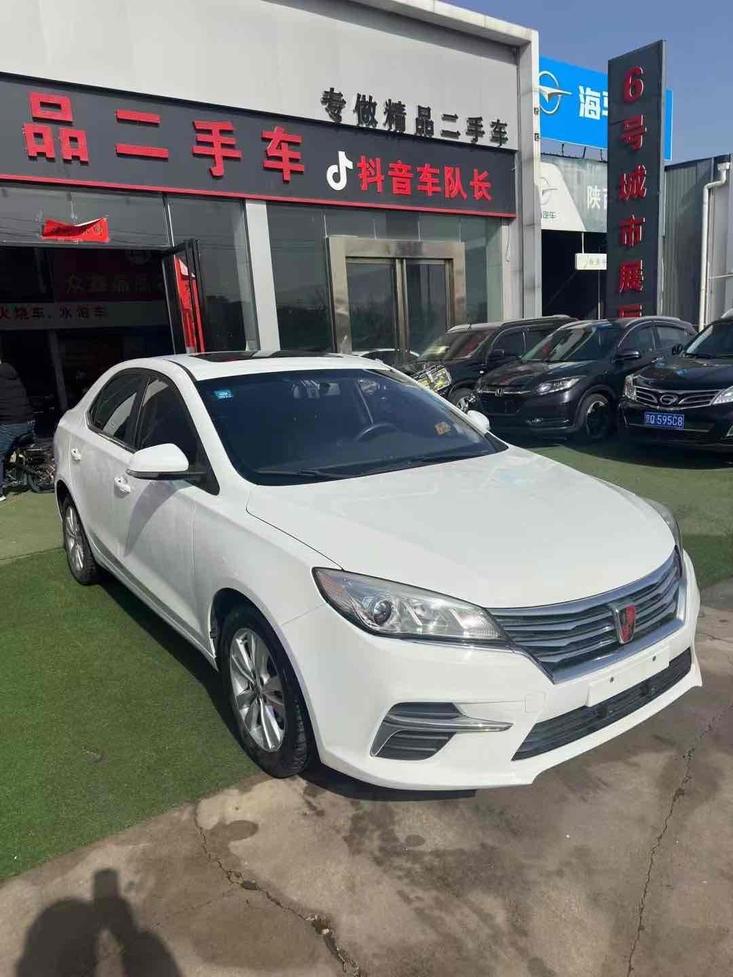 r218474-roewe-360-2018_0