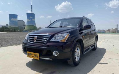r218478-roewe-w5-2016_0