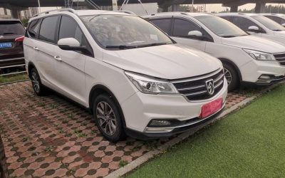 r218481-baojun-730-2020_0