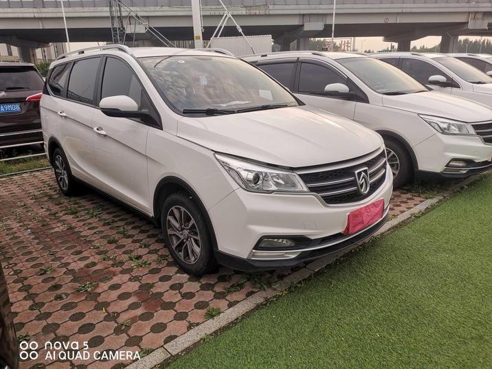r218481-baojun-730-2020_0