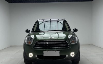 r218521-mini-countryman-2017_0