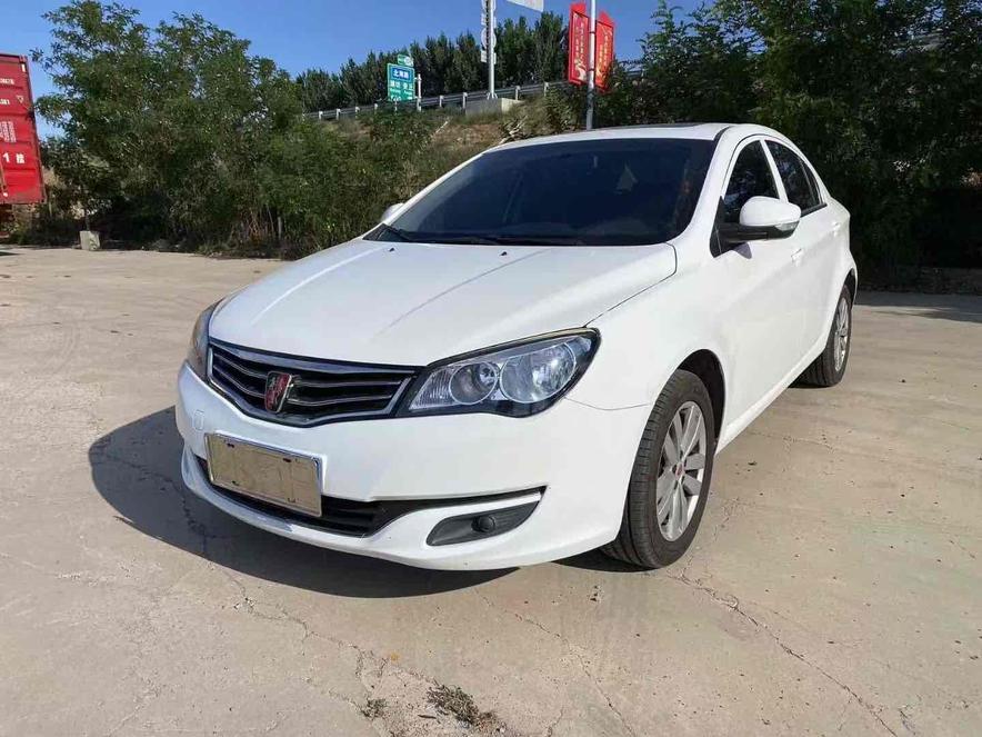 r218540-roewe-350-2018_0