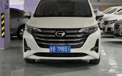 r218559-trumpchi-m6-2021_0