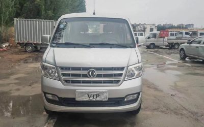 r218588-dsfk-c32-2021_0